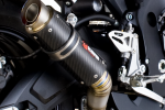 Silencieux Scorpion RP-1GP pour Suzuki GSX-R 750 L1 et GSX-R 600 L1