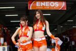 ENEOS remplacera Petronas auprès de Yamaha Factory MotoGP