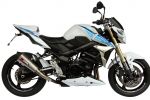 Suzuki GSR750A FREEGUN Edition: Bang!