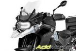 Premières photos de la BMW R1200GS 2013 ou R1250GS 2013