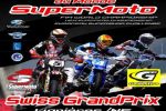 Championnat d&#039;Europe et du Monde de Supermoto à Lignières - 18-19 août 2012