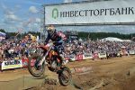 Jeffrey Herlings fait briller KTM lors de la manche Russe de MX2