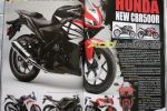 Honda CBR500R 2013, voici les premières infos !