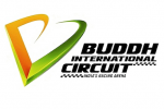 L'Inde accueillera le Superbike en 2013 - Circuit International de Buddh