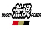 Mugen confirme son engagement au TT 2012 de l'Ile de Man