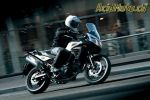 Suzuki 650 V-Strom 2012, les premières photos