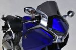 Accessoires Ermax pour la Honda VFR 1200 2012