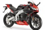 Aprilia RS4 250, pour bientôt ?