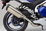 Suzuki GSX-R 1000 SE 2014 - Une édition limitée à 150 exemplaires