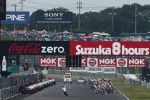 8 heures de Suzuka un événement exceptionnel - Dimanche 28 juillet