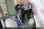 Honda dévoile la machine 2014 RC213V MotoGP et prend part aux tests