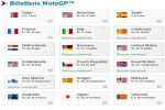 La billeterie en ligne pour la saison 2013 de MotoGP est ouverte !