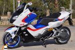 BMW C 600 Sport RR par Panda Moto