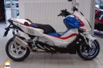 BMW C 600 Sport RR par Panda Moto