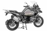 La BMW R1200GS Adventure dévoilée par accident