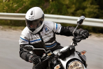 Votre Schuberth au tiers du prix, après un accident