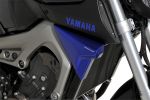 Ermax s'attaque à la Yamaha MT-09