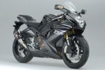 Edition limitéé GSX-R 750 pour le marché anglais