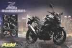 Kawasaki Z250, la nouveauté 2013 des Verts !