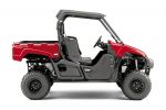 Yamaha Viking, le plaisir à trois !