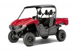 Yamaha Viking, le plaisir à trois !