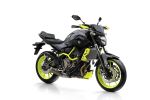 Nouveau coloris Night Fluo pour la Yamaha MT-07 Moto Cage 2016
