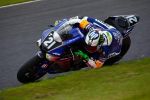 8 Heures de Suzuka - Le Yamaha Factory Racing Team signe une pole record