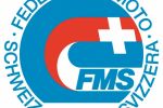 Commandez dès maintenant votre licence FMS 2017 !