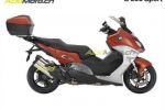 Une fuite dévoile par erreur le BMW C650 Sport et le C650 GT 2016