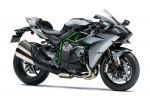 Intermot 2016 - Kawasaki et sa Ninja H2 Carbon, une édition limitée à 120 unités