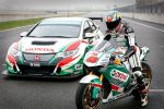 Jack Miller fait le show sur 2 et 4 roues pour Castrol