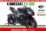 Kawasaki ZX-10R 2016 - Un catalogue d&#039;accessoires complet R&amp;G