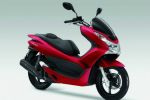 Nouveauté 2016 - Le scooter Honda PCX 150 évolue