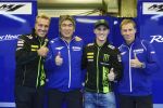 MotoGP - Pol Espargaró prolonge avec Monster Yamaha Tech3 pour 2016