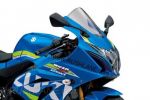 La baby Suzuki GSX-R250R vient d'être dévoilée
