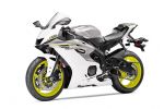 Yamaha R6 2017 - Les photos et les premiers détails techniques