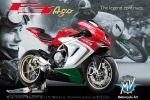 La MV Agusta F3 800 &quot;Ago&quot; est désormais livrable