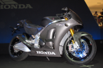 EICMA 2014 – Honda RC213V-S, les chiffres dévoilés !