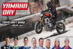 Yamaha Day 2014 - Séance de dédicaces avec les pilotes de Moto2 Aegerter, Krummenacher et Mulhauser 