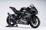 Kawasaki ZX-25R version piste – Bombinette en vue