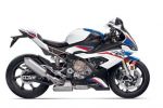 La fiche technique de la BMW S1000RR 2019 dévoilée sur Internet